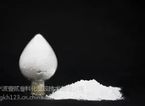 HKH防霉剂 白色粉末 高效抗菌防霉