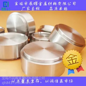 �߾���ҽ���Ѱ���Ӧ�����Gr1�Ѱ���25*13.6 TA1�ѿ�