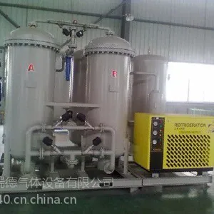 制氧机提取设备