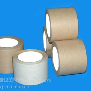 ��Ӧ���ֹ����ʽţƤֽ����2015