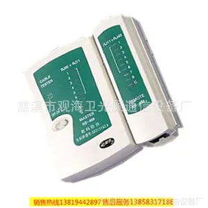�๦����������ǹ�����/�����ײ�RJ45RJ11�绰���߲����ǲ�����