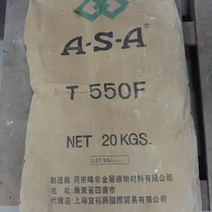 防沉防流挂 触变剂 ASA T-550F