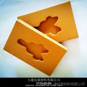 东莞市七通包装材料制品 eva一体成型雕刻内衬 工具箱防护内托