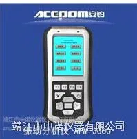 多功能APM-1580触摸屏现场动平衡仪
