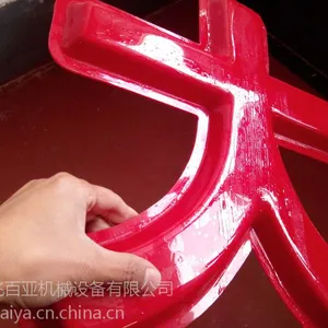 供应亚克力铣边机 飞百亚机械设备