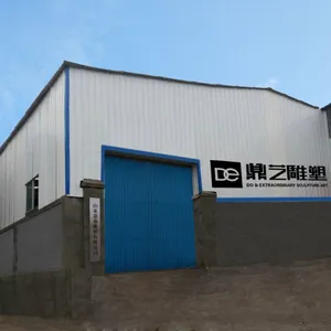 山东鼎艺雕塑有限公司