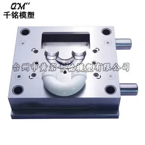 PPR管件模具 PE管件模具 注塑加工