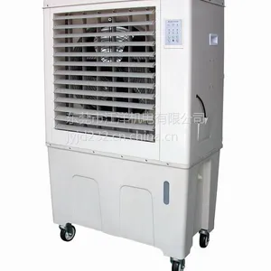 九洲环保空调普惠风机/科叶ZC-62Y蒸发式冷气机,九洲环保空调,冷风机,