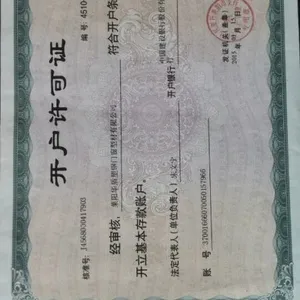 塑钢推拉窗
