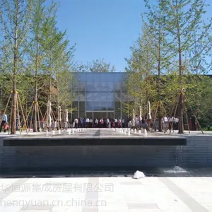 供应北京房地产钢结构售楼处/钢结构样板间(型号;50m*70m)