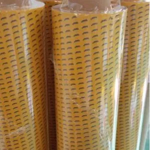 德莎4982 现金5850元/卷,欲购从速。