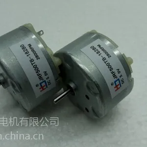 供应感应垃圾筒用320TA开盖电机,微型马达,500TB电机