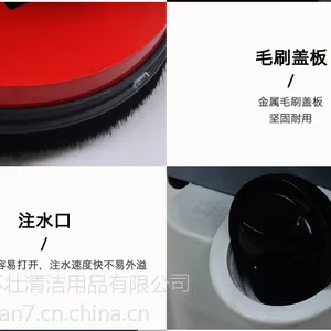 ���ʳƷ���������ϴ�ػ�����۹��������õ�ϴ�ػ�