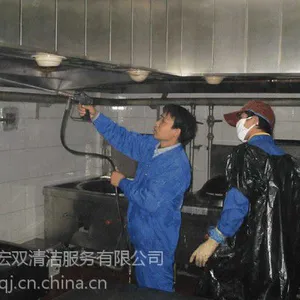 供应乐山饭店抽油烟机清洗 酒店大型油烟净化器清洗