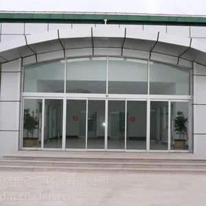 自动门旋转门生产厂家承接定制安装感应自动门加工