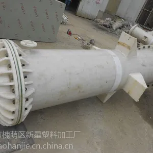 离子交换柱|济南新星质量***(图)|pp离子交换柱