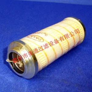 ��Ӧ��Ӧ�Ͷ�����о HY-10-003-HTCC PALL�Ķ���о