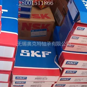 供应SKF授权32215轴承 进口SKF轴承 假一罚百 SKF轴承批发