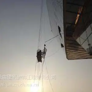 ��Ӧ��������Ļǽ����������