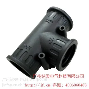 供应厂家直销T型三通软管接头
