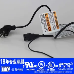 ͨ��wmӡˢ���� רҵӡˢ��������UL��ǩ PGQD2��֤��׼