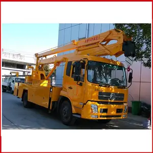 �ϲ���14��Ծ���ٸ߳�����Ǯ