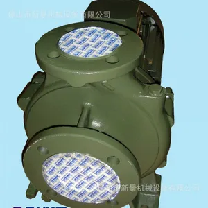 意大利SAER 循环泵 IR40 5.5/7.5KW 压机用