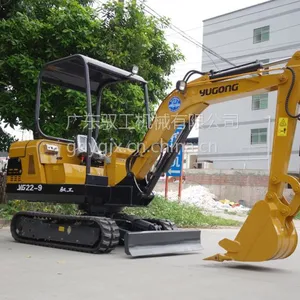 驭工YG22-9广东小型挖掘机厂家直销、广东小型挖掘机价格