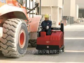 邯郸扫地机厂家扫地机批发