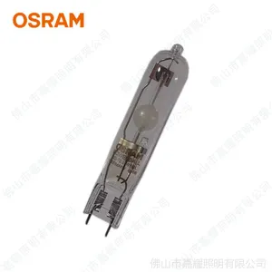��Ӧŷ˾��HID�մɵ绡�ܽ���±���� HCI-TC 35W/830/942