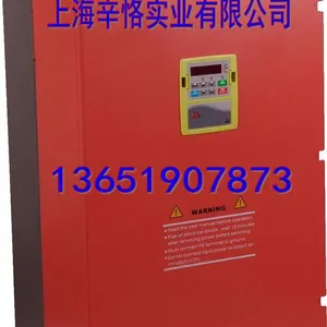 调速变频设备 工业变频器 电机水泵风机漩涡气泵专用调速