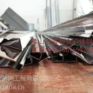 不锈钢T型线条 酒店造型包边线条 盐城不锈 卡条