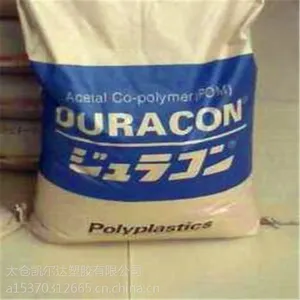 POM/日本宝理Duracon GB-25 增强POM 聚甲醛 抗静电 高光泽 原料