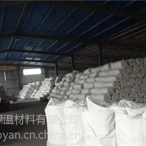 内蒙古自治区呼和浩特市硅酸铝耐火纤维毡价格?