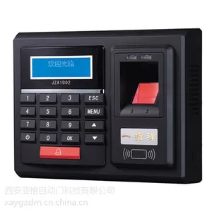 门禁考勤门禁考勤门禁考勤门禁考勤办公楼门禁机