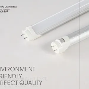 LED灯管半塑半铝1.2米
