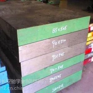 ��ݸS50C̼�ְ��ϣ�����S50C�ְ徫�Ͽ�����