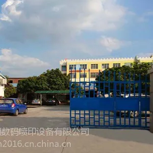灯箱uv打印机专业厂家 泓润灯箱UV打印机HR5200UV