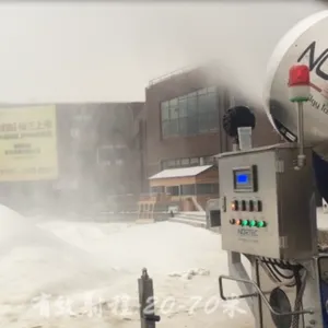 进口造雪机售价低 质量好滑雪场造雪机