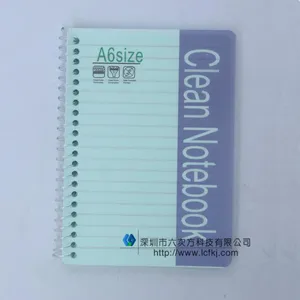 无尘笔记本防静电净化无粉尘笔记本记事本GMP医药工作实验记录本