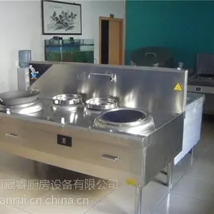 冠睿厨具价格最实在|商业电磁炉小炒炉|兰溪商业电磁炉