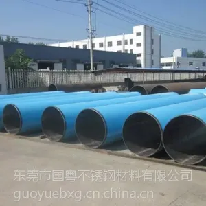 ����304�ڳĲ���ֹ�***��