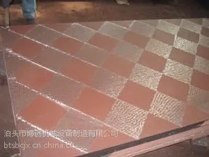 河北博创厂家专业生产定制刮研平台 检验平台 测量平台 划线平台 15130816069