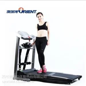 澳瑞特JS-5088电动静音可折叠多功能跑步机家用