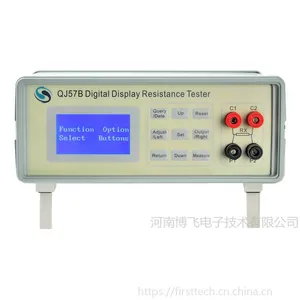 河南博飞QJ57B型液晶数显电阻测试仪