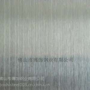 【河北区高档无指纹304玫瑰金不锈钢拉丝板供应商 彩色不锈钢拉丝板价格 高质量不锈钢拉丝镜面板销售】