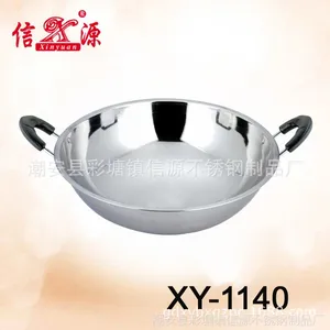 ��Դ*** ����ֳ��� ˫��Բ�׳��˹� �嶦 ��⿹��߳���