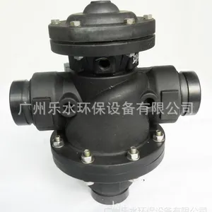 B系列二位三通阀反冲洗阀水处理设备