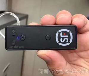 话中游品牌无线解说器H918R系列，120米25小时长续航，厂家直销