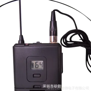 UHF导游，UHF讲解机，UHF导览，UHF同传，UHF翻译,厂家批发导游机